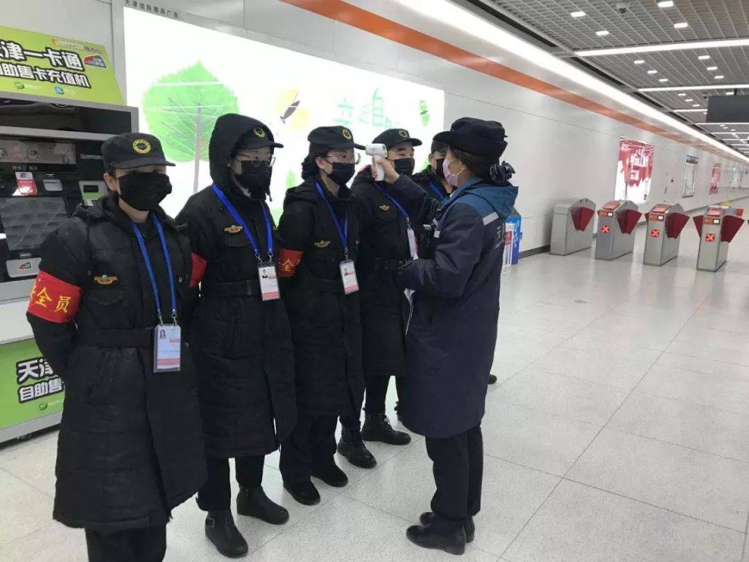 天津地铁预防管控地铁卖笔现象