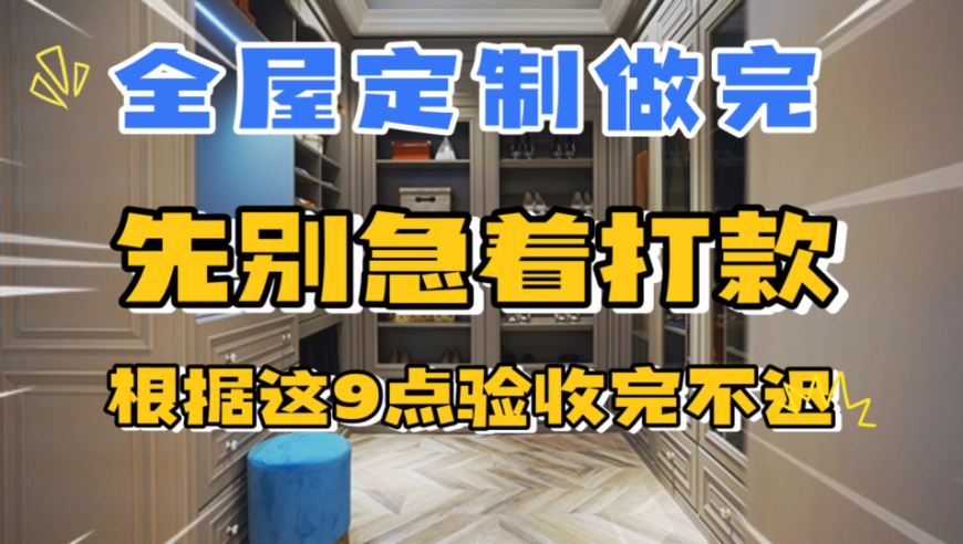 国足客场VS香港直播视频，今晚别急着换台，看完再骂也不迟