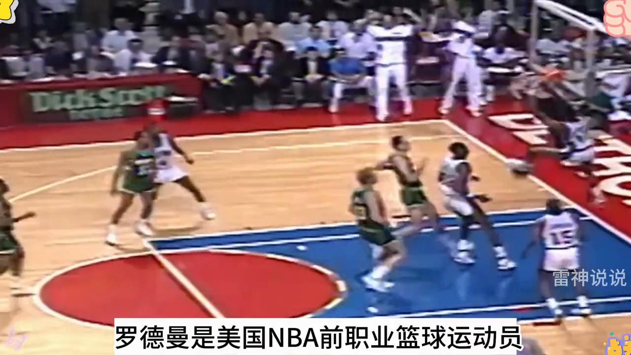 h1，NBA直播观看是否需要付费？