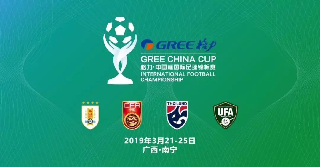视频赛日本vs瑞典直播，一场技术与韧性的碰撞，你准备好了吗？