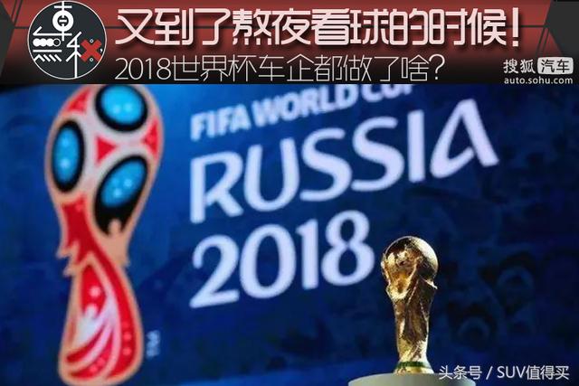 阿根廷vs玻利维亚直播视频，熬夜看球前，我帮你把该知道的都捋清楚了